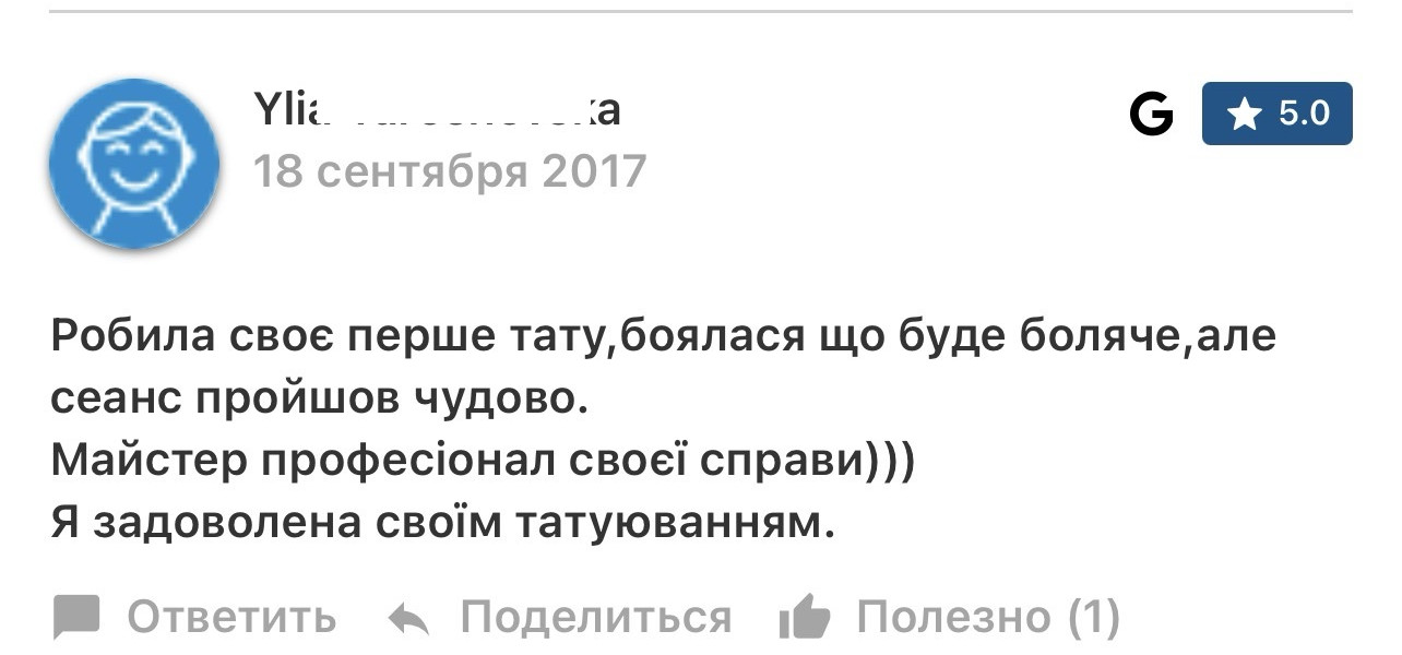 Original Google review by Ylia with her surname concealed