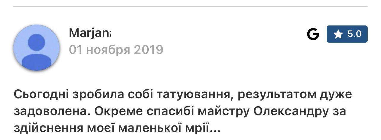 Original Google review by Marjana with her surname concealed